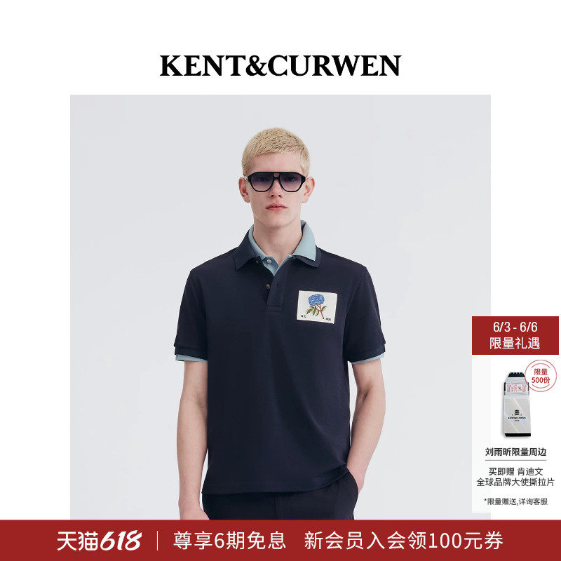 父亲节礼物 KENT&CURWEN/肯迪文2026新品玫瑰刺绣短袖男士POLO衫