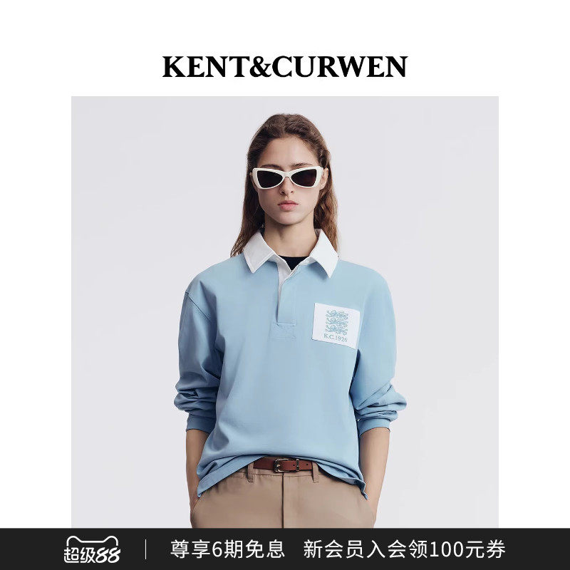 KENT&CURWEN/肯迪文秋冬系列三狮刺绣撞色运动纯棉男士长袖POLO衫