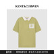 POLO衫 玫瑰刺绣撞色领学院风短袖 肯迪文春夏系列男款 KENT&CURWEN