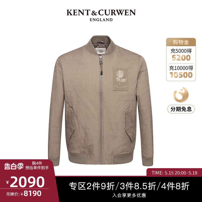 KENT&CURWEN/肯迪文秋冬新品男士玫瑰刺绣飞行员夹克K4650EI091