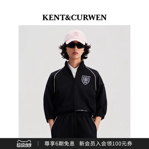 KENT&CURWEN/肯迪文秋冬系列女玫瑰城堡徽章高腰运动夹克外套