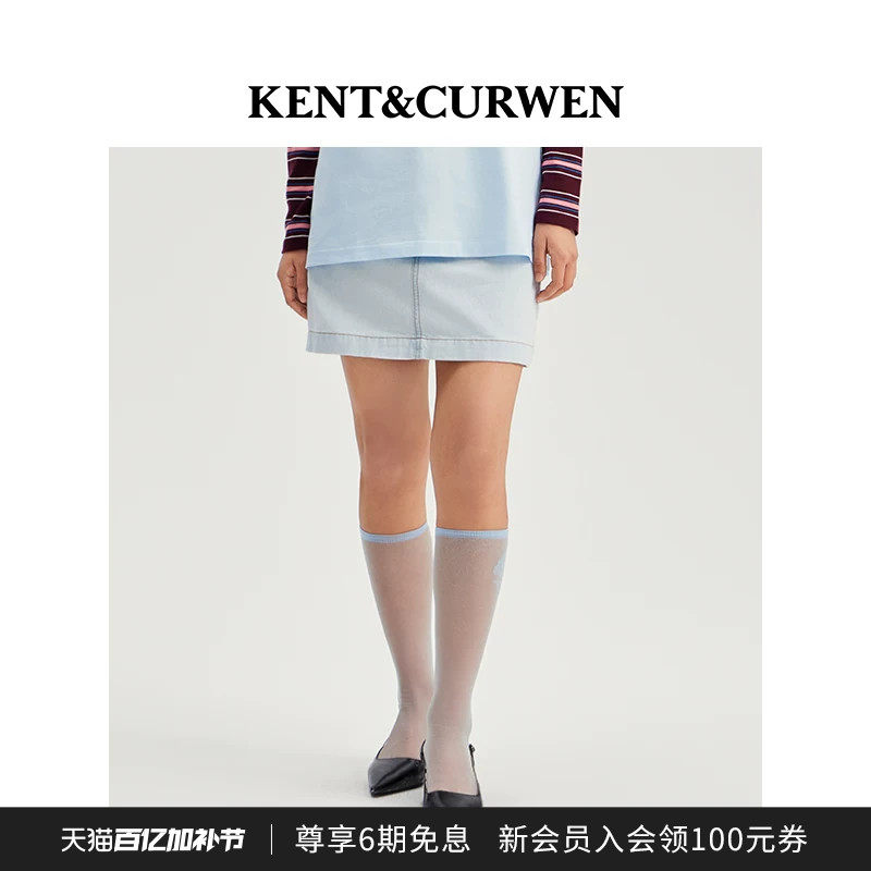 KENT&CURWEN/肯迪文年春夏系列女士棉质水洗牛仔半身短裙