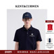 三狮印花纯棉珠地网眼POLO衫 KENT&CURWEN 肯迪文2025秋冬系列男士