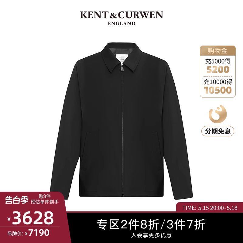 KENT&CURWEN/肯迪文24新品男士春夏三狮刺绣夹克外套K4950EI011