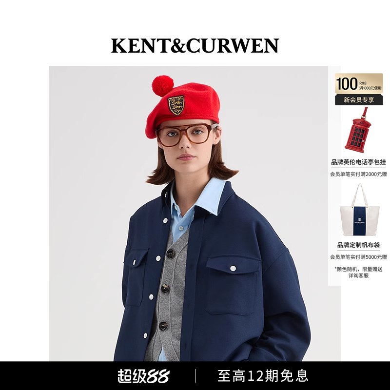 KENT&CURWEN/肯迪文2024年秋冬系列男士宽松廓形衬衫夹克女士同款