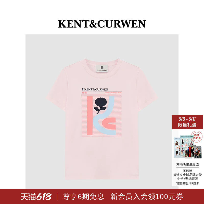 KENT&CURWEN肯迪文夏季女士英伦学院风印花纯棉圆领短袖T恤