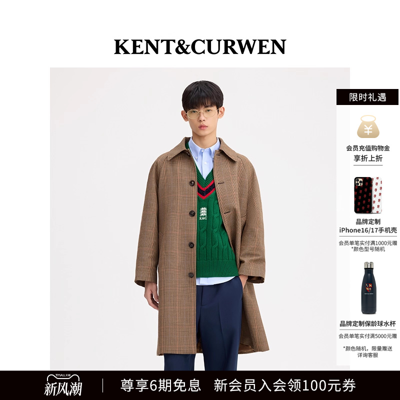 KENT&CURWEN/肯迪文秋冬系列羊毛混纺中长款字母徽章休闲大衣外套