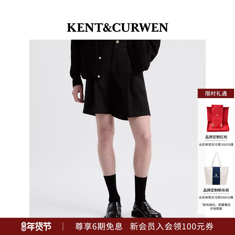 KENT&CURWEN/肯迪文2025春夏新品男士玫瑰刺绣可调节腰西装短裤,男装,短裤,淘宝优惠券,粉丝福利购,淘宝优惠卷