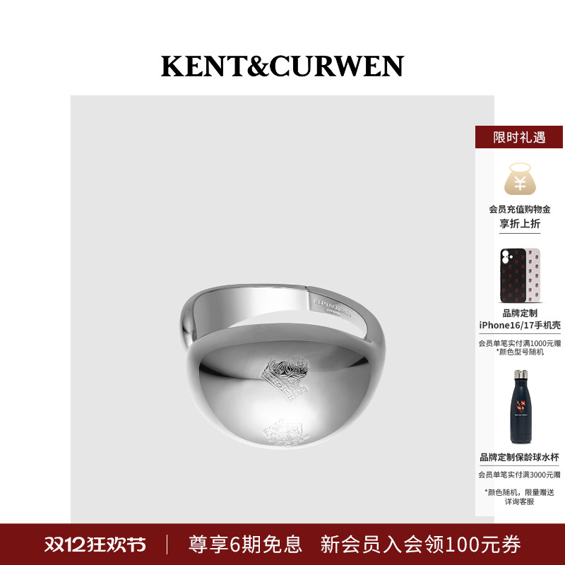 【明星同款】KENT&CURWEN/肯迪文2025新品英式下午茶元素勺子手镯