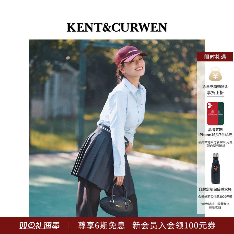����˼��ͬ�KENT&CURWEN/�ϵ���2025�ﶬ��Ʒõ���Ứ���޶�ȹ