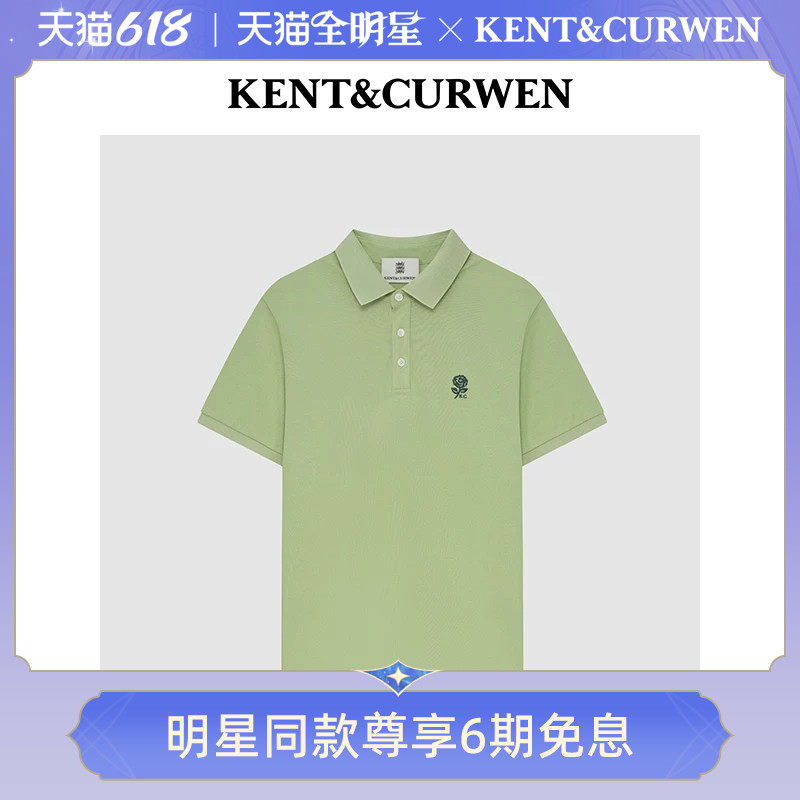 【明星同款】KENT&CURWEN/肯迪文夏季系列玫瑰刺绣男士短袖POLO衫