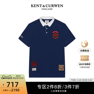 徽章刺绣短袖 短袖 夏季 KENT&CURWEN K47M0EI091 肯迪文男装 Polo衫