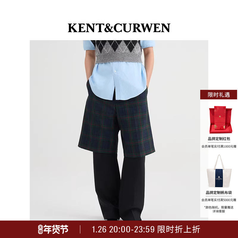 KENT&CURWEN/肯迪文秋冬男士苏格兰格纹学院风羊毛混纺休闲短裤,男装,短裤,淘宝优惠券,粉丝福利购,淘宝优惠卷
