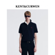 POLO衫 多色玫瑰刺绣翻领短袖 肯迪文春夏系列男女同款 KENT&CURWEN