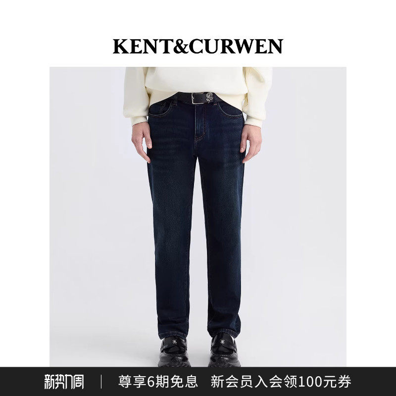 KENT&CURWEN/肯迪文2025秋冬新品男士弹力修身玫瑰标牛仔裤