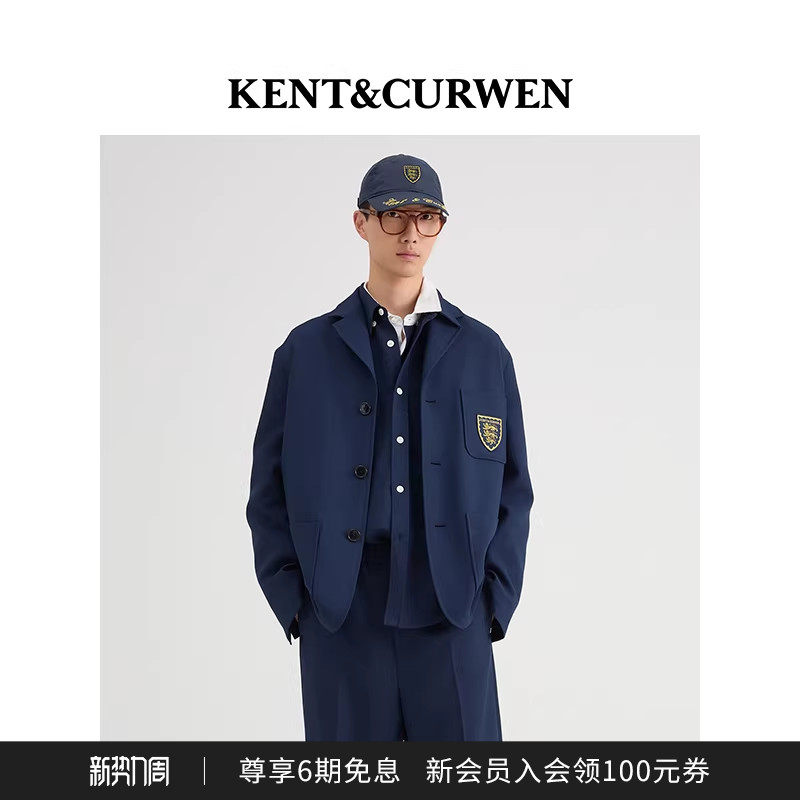 KENT&CURWEN/肯迪文三狮徽章学院风男士西服廓形外套
