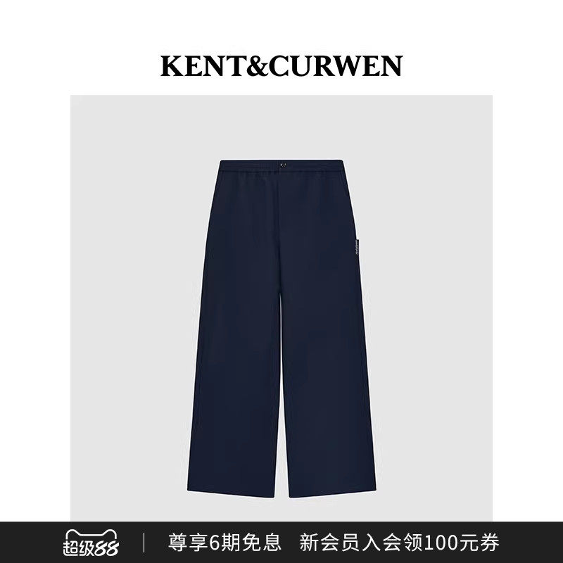 KENT&CURWEN/肯迪文秋冬系列女士KC织唛休闲宽松直筒无褶西裤