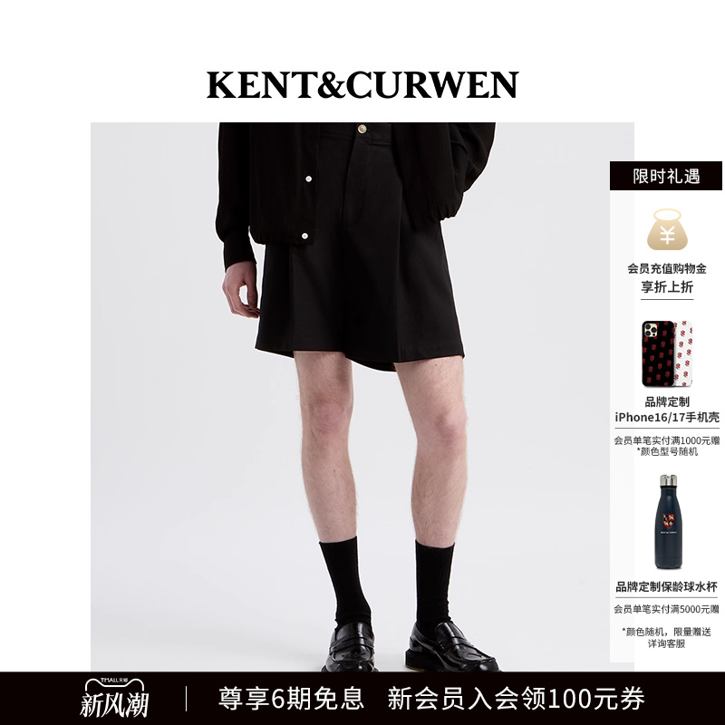 KENT&CURWEN/肯迪文2025春夏新品男士玫瑰刺绣可调节腰西装短裤