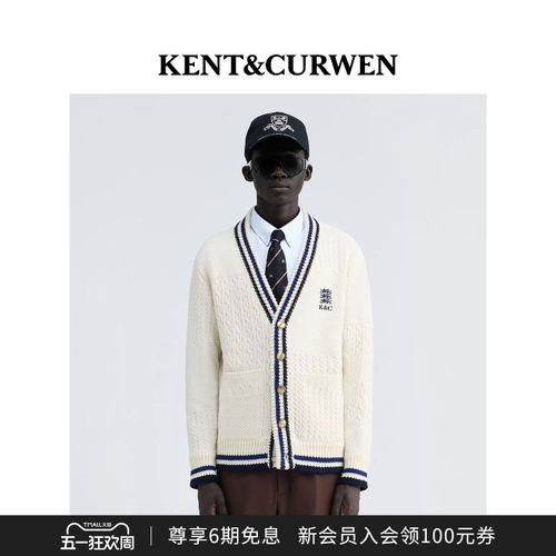 KENT&CURWEN/肯迪文年秋冬系列男士三狮刺绣纯羊毛针织开衫