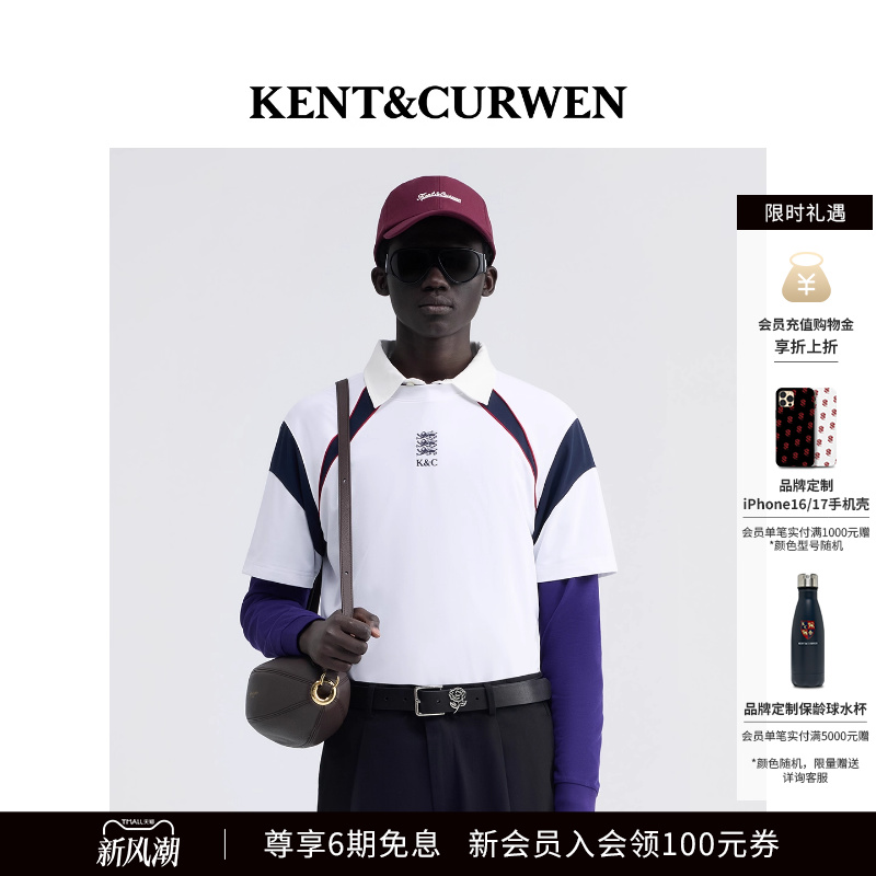 KENT&CURWEN/肯迪文2025年秋冬新品男士三狮LOGO撞色运动短袖T恤