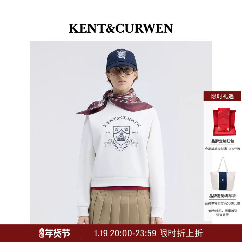 KENT&CURWEN/肯迪文2025秋冬新品女士硅胶印花学院风涤氨混纺卫衣,女装/女士精品,卫衣/绒衫,淘宝优惠券,粉丝福利购,淘宝优惠卷