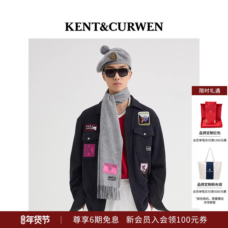 KENT&CURWEN/肯迪文秋冬系列KC标志徽章贴布绣厚款抓绒长袖衬衫,男装,衬衫,淘宝优惠券,粉丝福利购,淘宝优惠卷
