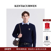 KENT&CURWEN 新年礼物 肯迪文秋冬羊毛混纺三狮徽章绞花毛衣