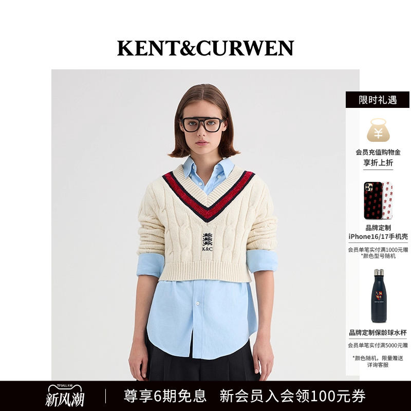 KENT&CURWEN/肯迪文秋冬系列纯羊毛三狮刺绣女士短款针织衫毛衣