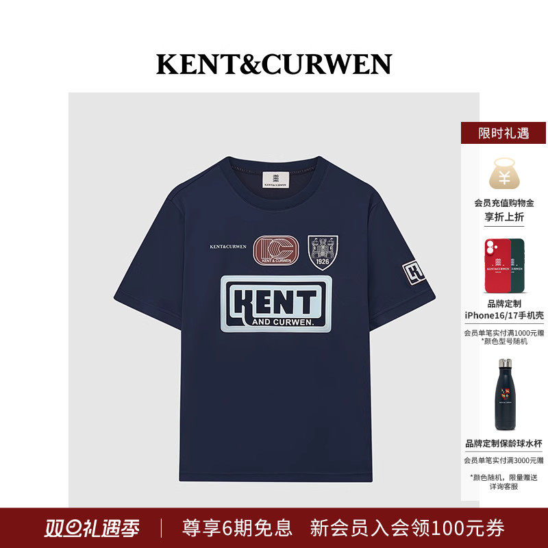 KENT&CURWEN/肯迪文2025春夏新品男士字母印花柔软运动风短袖T恤