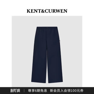 KENT&CURWEN 肯迪文秋冬系列女士KC织唛休闲宽松直筒无褶西裤