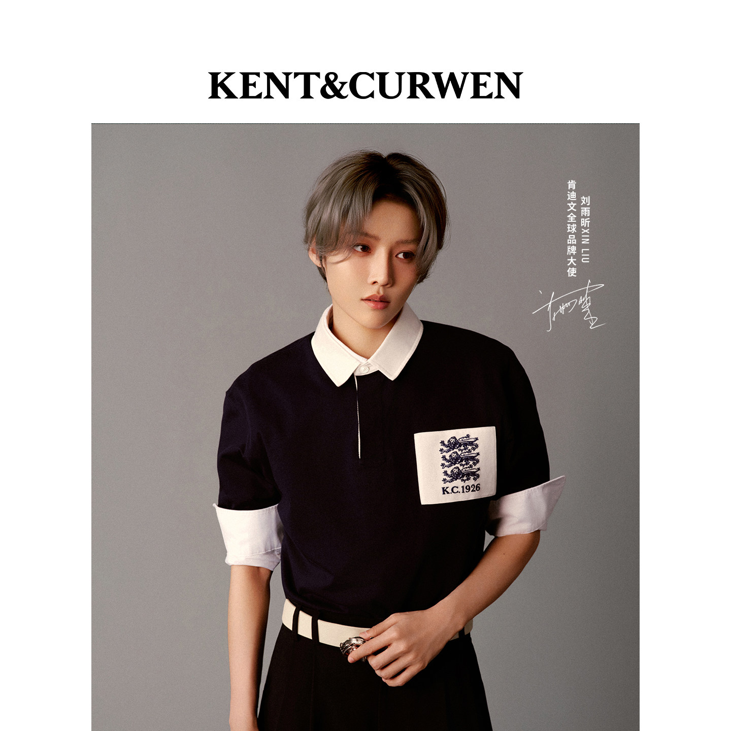 【刘雨昕同款】KENT&CURWEN肯迪文三狮徽章刺绣纯棉短袖POLO衫男