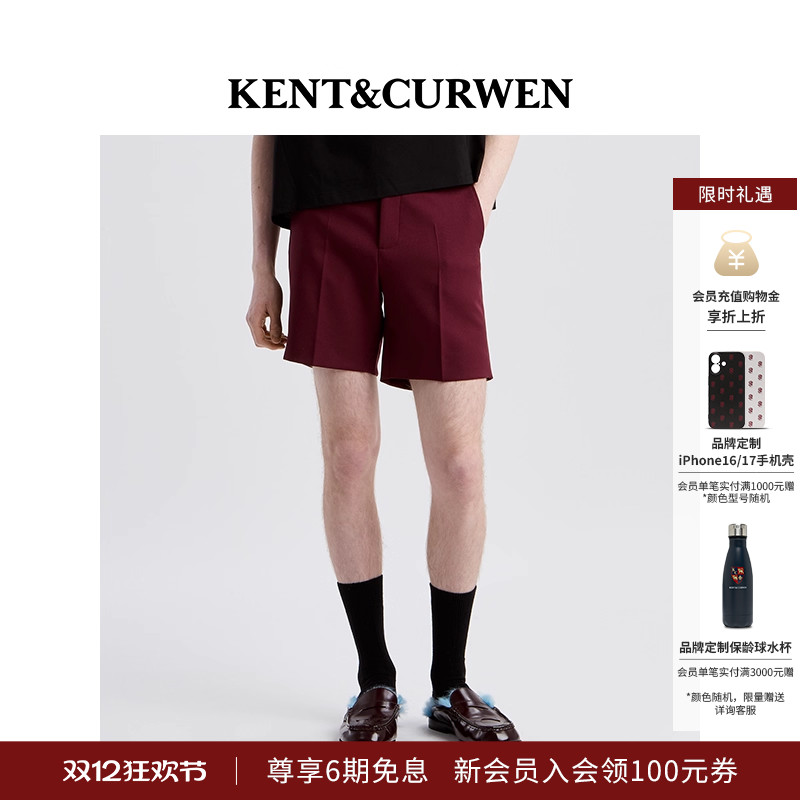 【秀场同款】KENT&CURWEN/肯迪文2025春夏新品男士学院风西装短裤