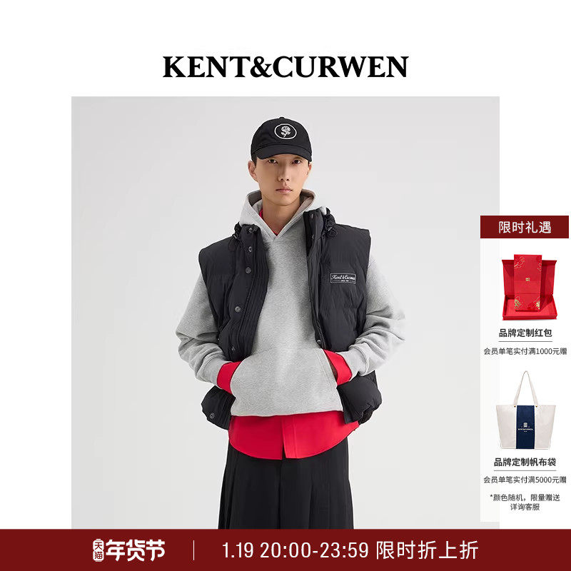 KENT&CURWEN/肯迪文秋冬男女同款羊毛混纺廓形藏帽白鹅羽绒马甲,男装,羽绒马甲,淘宝优惠券,粉丝福利购,淘宝优惠卷