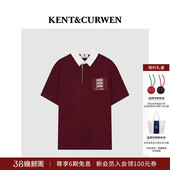 POLO衫 KENT&CURWEN 肯迪文春夏系列三狮徽章刺绣纯棉短袖