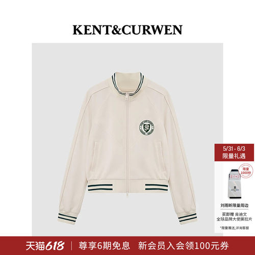 KENT&CURWEN/肯迪文春夏系列女士玫瑰刺绣徽章立领运动外套