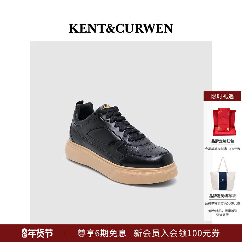 KENT&CURWEN/肯迪文2025夏季新品男女同款复古休闲厚底老爹鞋板鞋,流行男鞋,休闲皮鞋,淘宝优惠券,粉丝福利购,淘宝优惠卷