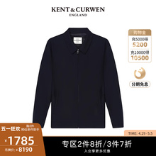 系列翻领休闲短外套夹克K4850EI081 春季 KENT&CURWEN 肯迪文KC男士