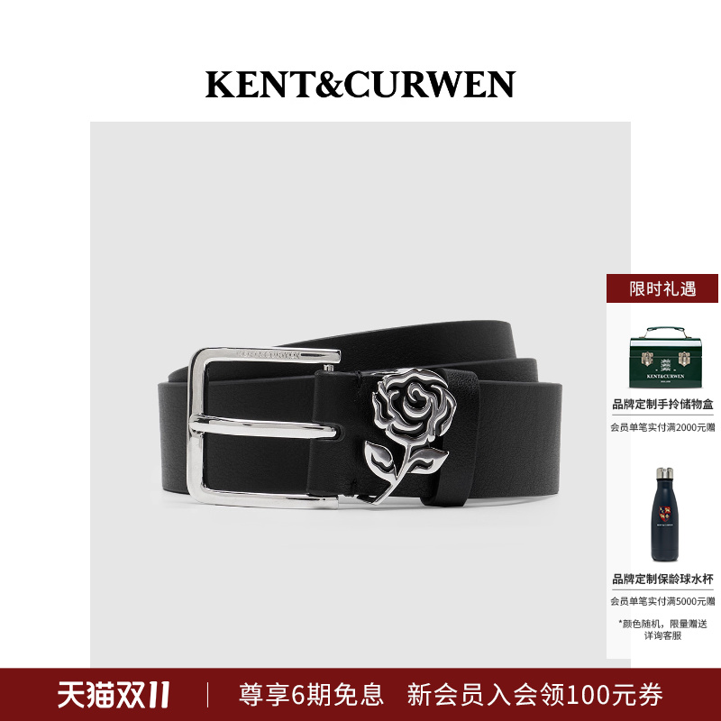 KENT&CURWEN/肯迪文2025秋冬新品男女同款玫瑰花牛皮革腰带皮带