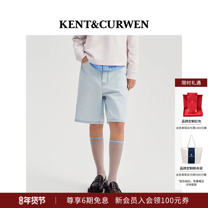 KENT&CURWEN/肯迪文2025年春夏新品男士水洗棉玫瑰标牛仔休闲短裤,男装,短裤,淘宝优惠券,粉丝福利购,淘宝优惠卷