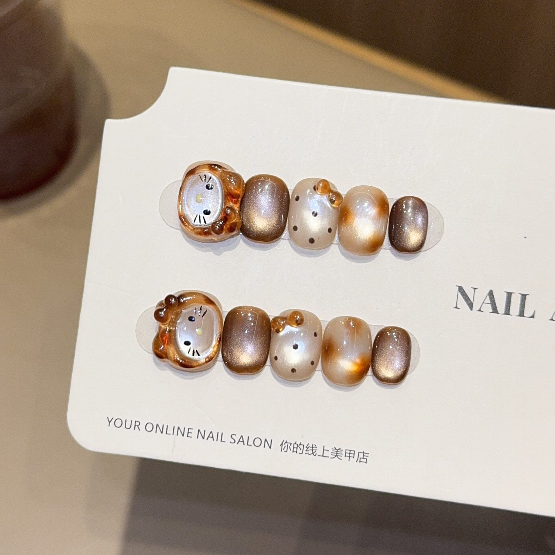 新款美甲穿戴甲短款显白Kitty秋冬焦糖美甲甜酷猫眼闪高级感美甲,彩妆/香水/美妆工具,穿戴甲/甲片,淘宝优惠券,粉丝福利购,淘宝优惠卷