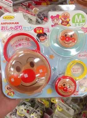 面包超人带盖安抚套装含奶嘴日本