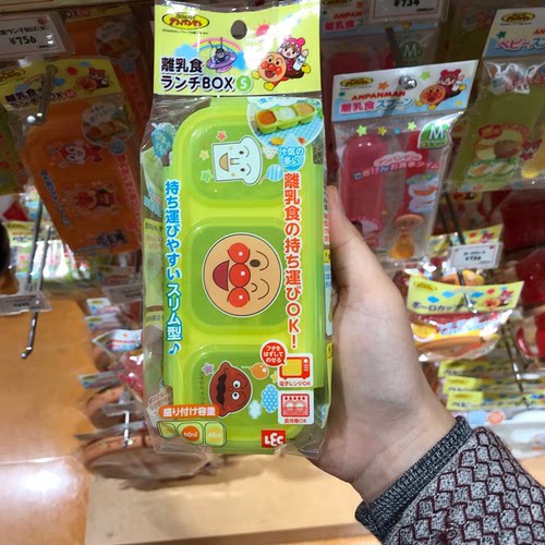 餐具便携饭盒辅食现货新款日本