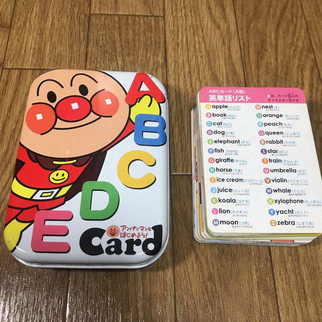 日本原装面包超人盒装儿童男女孩认字卡片字母早教英文单词玩具
