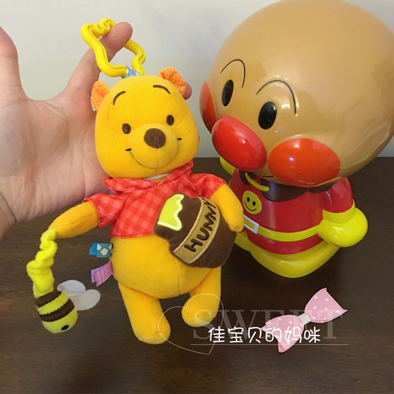 日本进口Disney可爱维尼熊宝宝儿童婴儿布制安抚摇铃公仔玩偶玩具