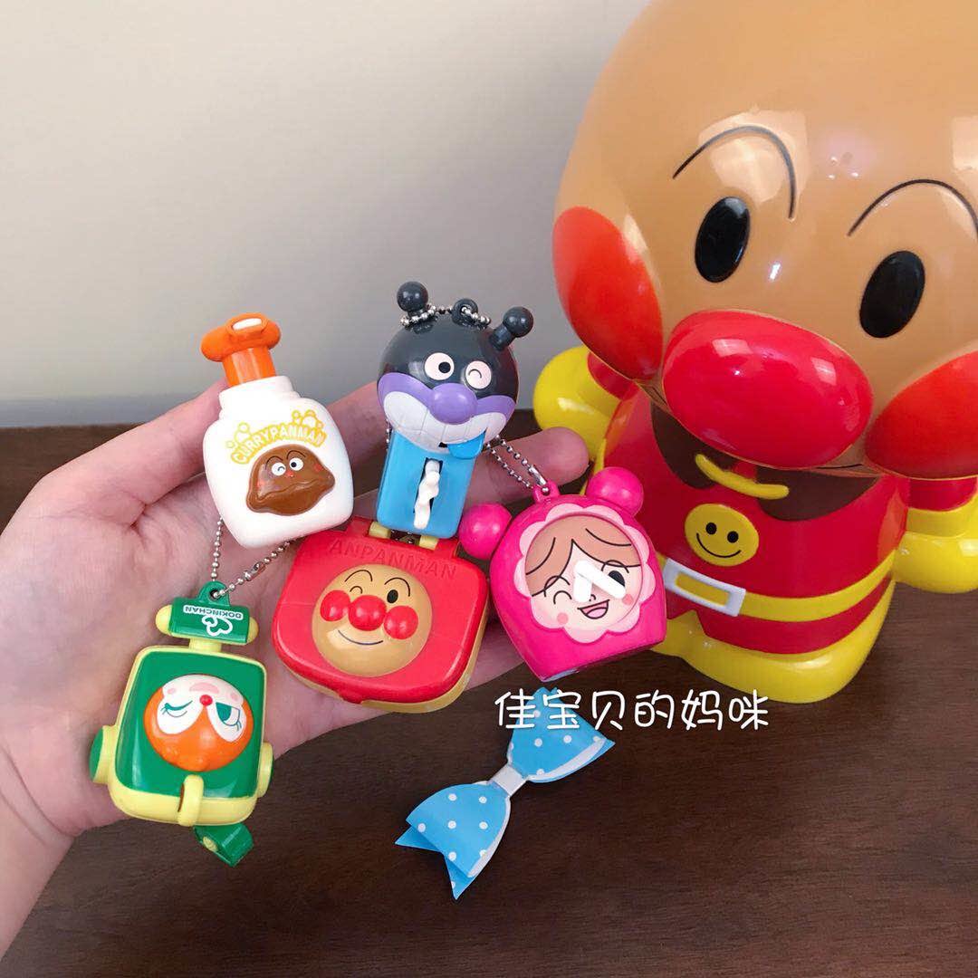 日本进口面包超人可爱新款塑料挂件玩具童年生活过家家电仿真妹妹