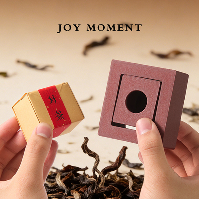 红木色茶规纸包辅助工具6g-250g