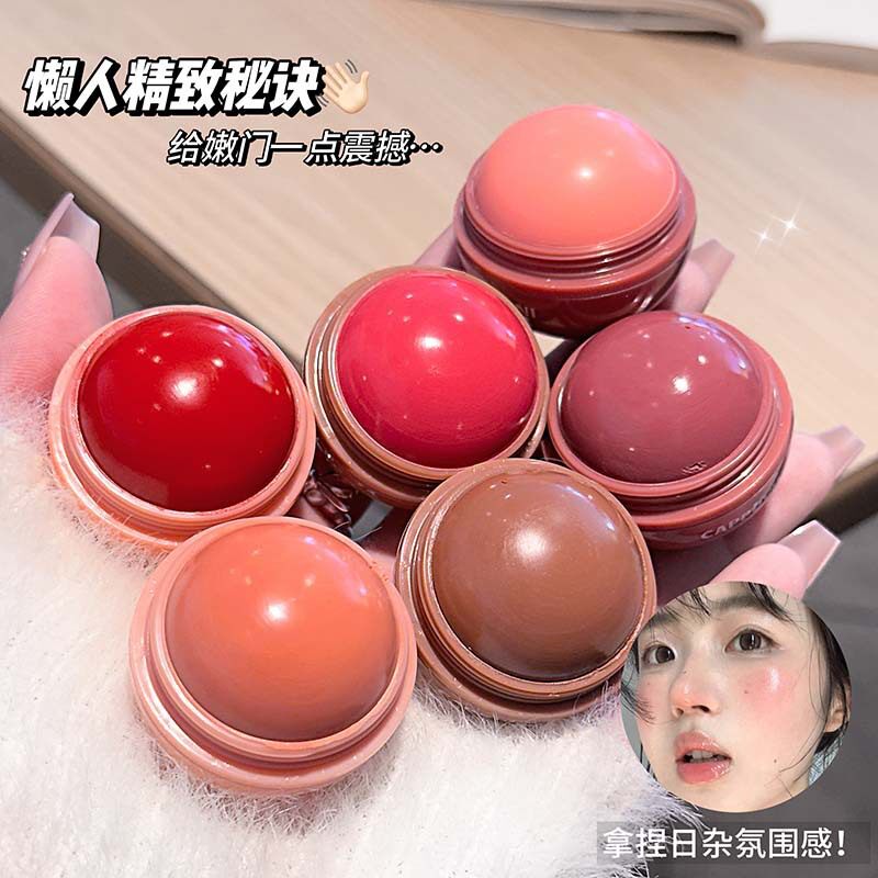 cappuvini元气果汁腮红球 立体提亮自然红润显色自然跨境彩妆