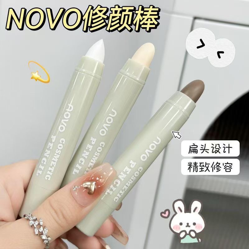 NOVO光影塑颜立体修容棒提亮泪沟鼻影阴影哑光高光修容新手初学者