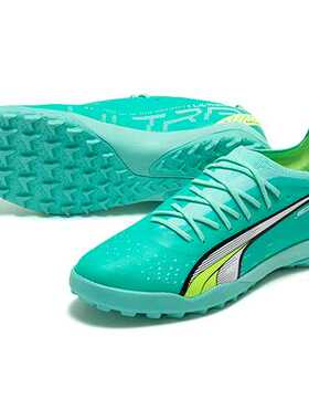 ENJOYZ彪马ULTRA ULTIMATE CAGE TF人造草坪碎钉足球鞋107210 03
