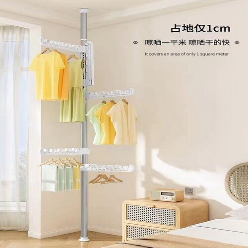 顶天立地加粗可伸缩晾衣架